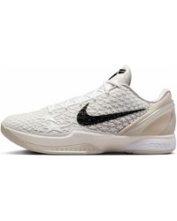 Nike - Kobe 6 Protro 'All-Star 2.0' - Lyst