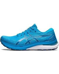 Asics - Gel-Kayano 29 4E Wide 'Island' - Lyst