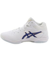 Asics - Gel-Hoop V12 3E - Lyst