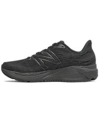New Balance - Fresh Foam X 880v12 - Lyst