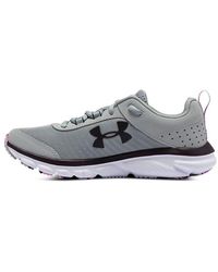 Under Armour - (Wmns) Charged Assert 8 Marble - Lyst