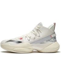 Li-ning - Power 8 V2 'Vanilla' - Lyst