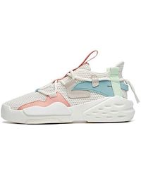 Anta - (Wmns) Baas 6 Low - Lyst