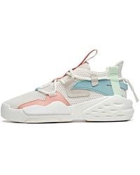 Anta - (Wmns) Baas 6 Low - Lyst
