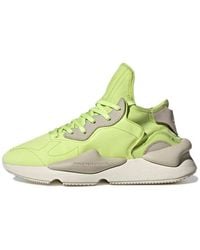 adidas - Y-3 Kaiwa 'Semi Frozen' - Lyst