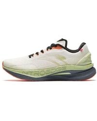Anta - G21 2 Pro Matcha' - Lyst