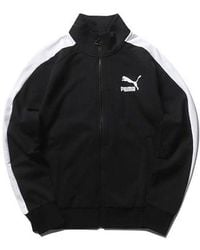 PUMA - Iconic Minimalistic Casual Stand Collar Jacket - Lyst
