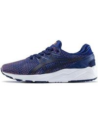 Asics - Gel-Kayano Trainer Evo Print' - Lyst