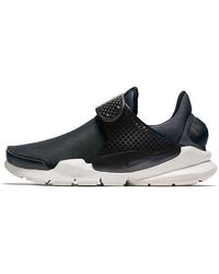 Nike - (Wmns) Sock Dart Prm Txt Hk 'Metallic Hematite' - Lyst