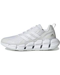 adidas - (Wmns) Ventice Climacool Metallic' - Lyst