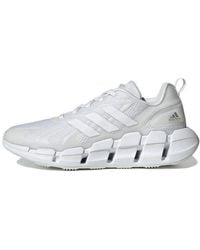 adidas - (Wmns) Ventice Climacool Metallic' - Lyst