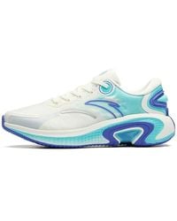 Anta - Running Series Sneakers - Lyst