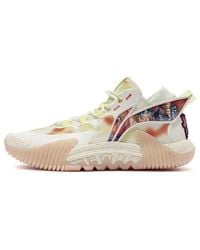 Li-ning - Badfive 2 Low 'Vanilla' - Lyst