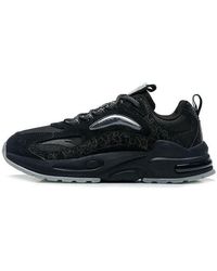 Anta - Millennium 5.0 - Lyst