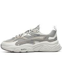 Fila - Mars 1S Sneakers - Lyst