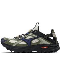Mizuno - Racer Trail Se - Lyst