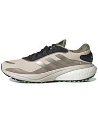 adidas - Supernova Gtx 'Clear Cyber Metallic' - Lyst