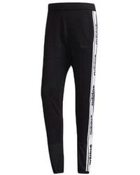 adidas - Neo Casual Knit Small Running Sports Long Pants - Lyst