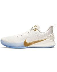 Nike - Mamba Focus 'Big Stage' - Lyst
