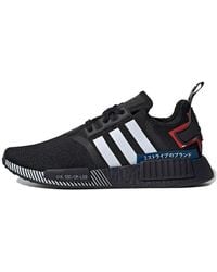 adidas - Nmd_R1 'Japan Colorblock' - Lyst