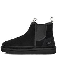 UGG - Suede Ankle Boots With Elastic Side Panels - Lyst