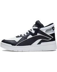 Li-ning - (Wmns) Superwave Mid - Lyst