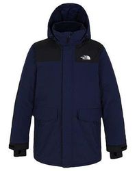 The North Face - Nuptse Jacket 550 - Lyst