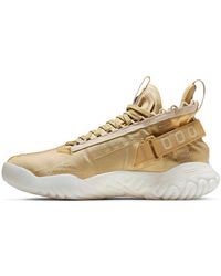 Nike - Proto React 'Light Cream' - Lyst