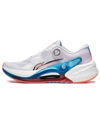 Li-ning - Furious Rider 7 Pro - Lyst