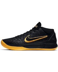 Nike - Kobe A.D. Mid Bm 'City Edition' - Lyst