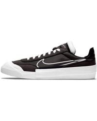 Nike - Drop Type Hbr - Lyst