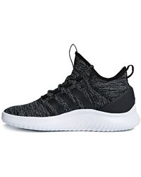 adidas Cloudfoam Ultimate in Black for Men | Lyst