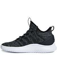 adidas - Cloudfoam Ultimate Bball - Lyst