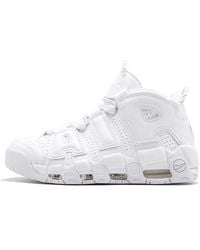 Nike - Air More Uptempo Triple White - Lyst