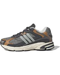 adidas - Response Cl Tan' - Lyst