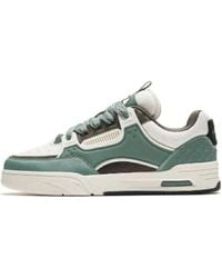 Anta - Skateboarding Series Sneakers 'Cream' - Lyst