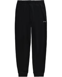 Li-ning - Reflective Logo Joggers Pants - Lyst