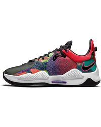 Nike - Pg 5 Ep 'Multi-Color' - Lyst