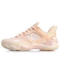Li-ning - (Wmns) Sound Boom Op - Lyst
