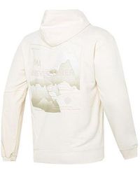 PUMA - Cny Bz Zaozhi Hoodie - Lyst