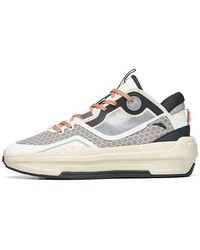 Anta - C37 2.0 Ivory' - Lyst