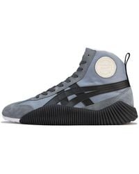 Onitsuka Tiger - Acromount Mt 'Sheet Rock' - Lyst