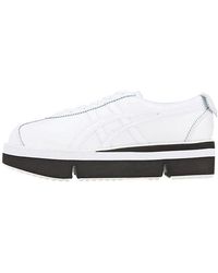 Onitsuka Tiger - (Wmns) Pokkuri - Lyst