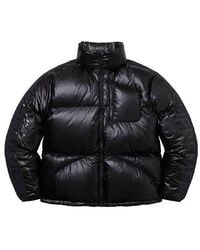 Supreme - Featherweight Down Jacket - Lyst