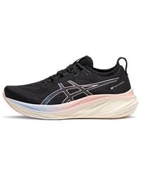 Asics - (Wmns) Gel-Nimbus 26 Sneakers - Lyst