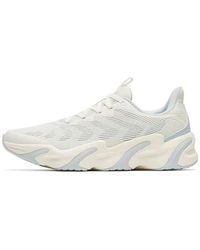 Anta - (Wmns) Nonstop Running - Lyst