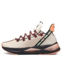 PUMA - (Wmns) First Mile X Lqdcell Shatter Trail 'Tapioca' - Lyst