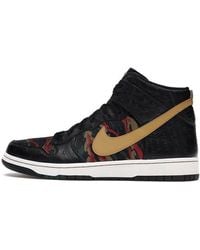 Nike - Dunk Cmft Premium 'Tiger Camo' - Lyst