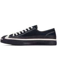 Converse - Dover Street Market X Jack Purcell - Lyst