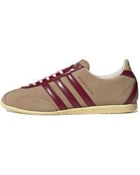adidas - X Wales Bonner Japan 'Cardboard Collegiate Burgundy' - Lyst